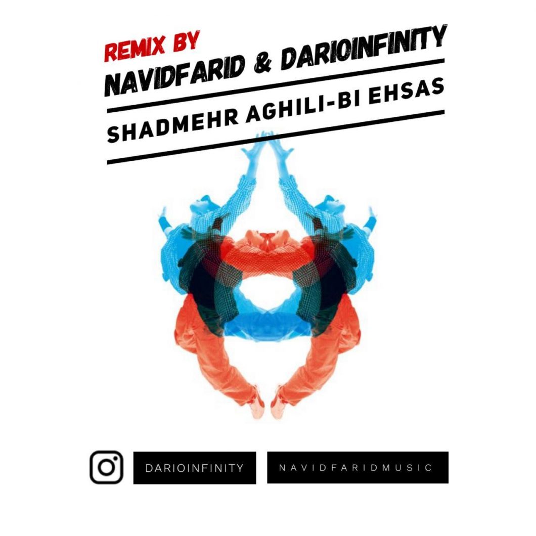 Navid Farid – Bi Ehsas Remix (Ft Dario Infinity)